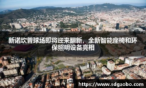 一竞技从一开始·竞无止境