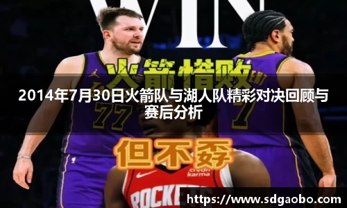 一竞技从一开始·竞无止境