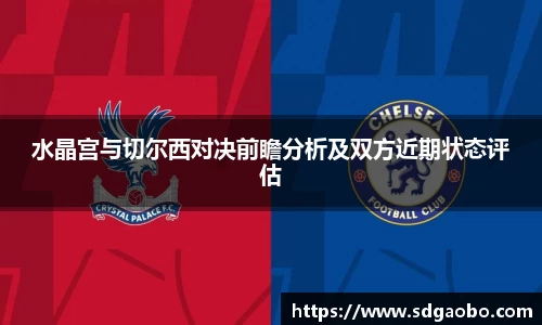 一竞技从一开始·竞无止境