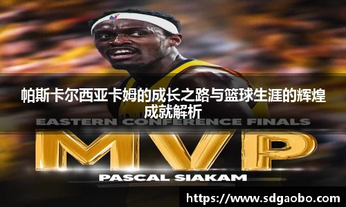 一竞技从一开始·竞无止境