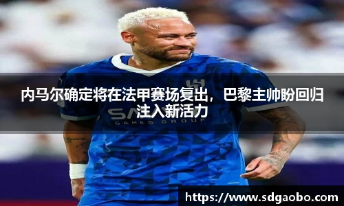 一竞技从一开始·竞无止境