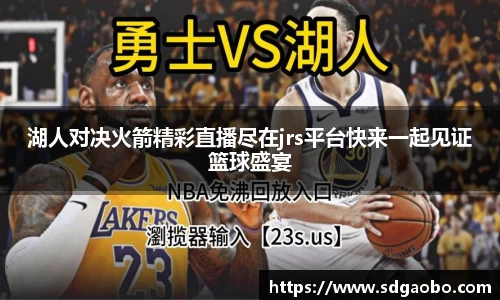 一竞技从一开始·竞无止境