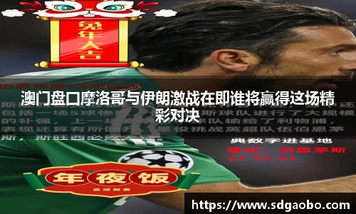 一竞技从一开始·竞无止境