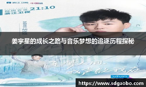 一竞技从一开始·竞无止境