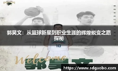 一竞技从一开始·竞无止境