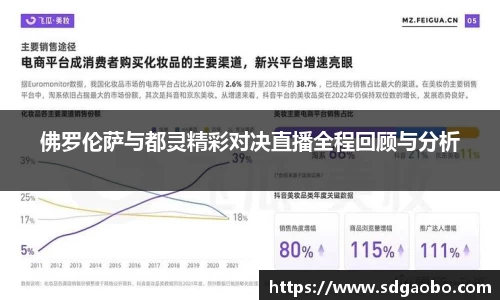 一竞技从一开始·竞无止境