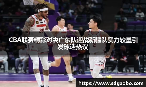 一竞技从一开始·竞无止境