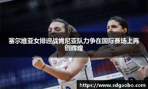 一竞技从一开始·竞无止境