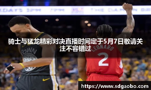 一竞技从一开始·竞无止境