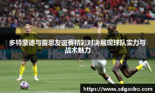 一竞技从一开始·竞无止境