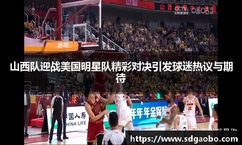 一竞技从一开始·竞无止境