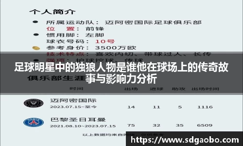 一竞技从一开始·竞无止境